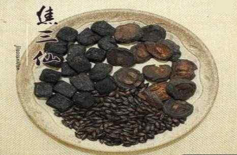 焦三仙茶.jpg 焦三仙茶.jpg