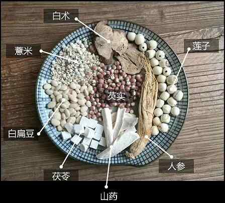 健脾八珍糕