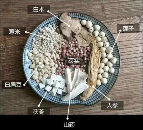 健脾粉.jpg 健脾粉.jpg