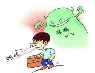 哮喘、过敏、感冒.jpg 哮喘、过敏、感冒.jpg