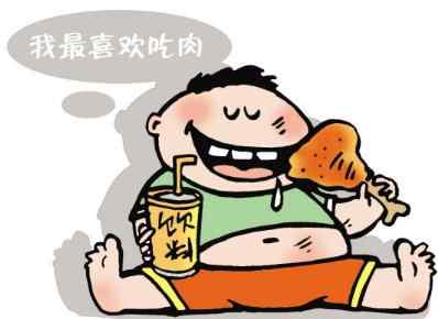 喜欢吃肉的孩子.jpg 喜欢吃肉的孩子.jpg