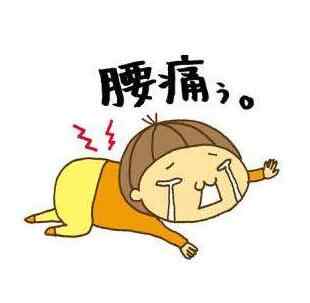 孩子肾气不足怎么调理