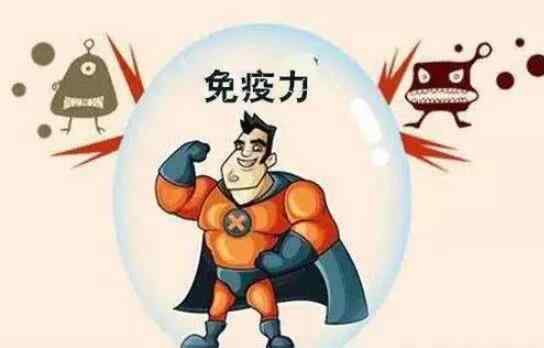 正气存内,邪不可干.jpg 正气存内,邪不可干.jpg