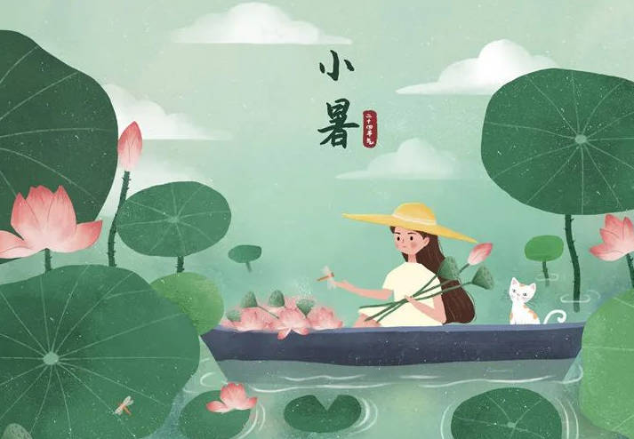 小暑至，苦夏始，养生做好这几点.jpg
