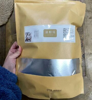 温胆汤配方.jpg