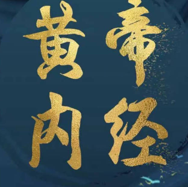 想要补肾养肾，推荐大家做好以下这几点.jpg