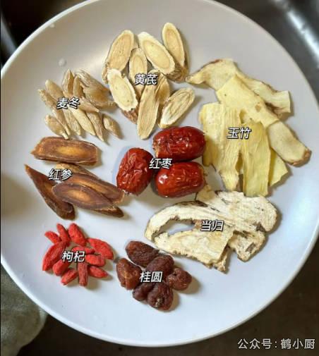 鸽子元气汤.jpg