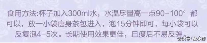 喝法.jpg 喝法.jpg