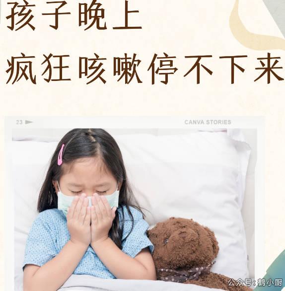 肺热怎么调理